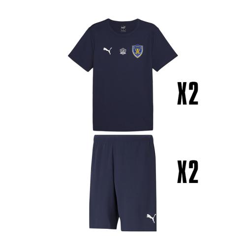SECTION SPORTIVE SAS FOOTBALL PACK 1